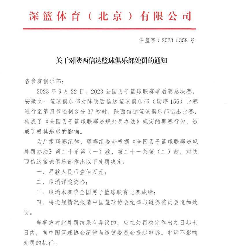 　　　　实在我相信刘邦一起头是一个纯真的人，有了妻子孩子热炕头就满足的那种人。